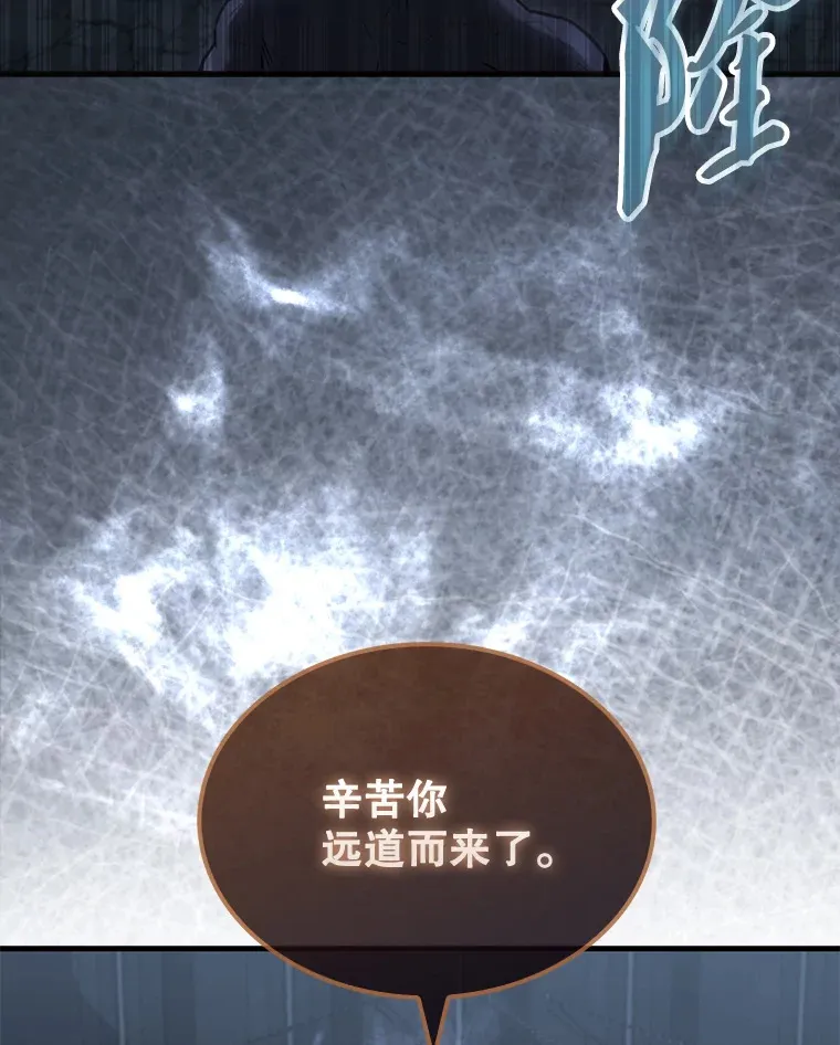 23.守门部队7