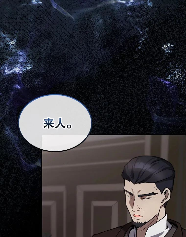 9.挑战教官89