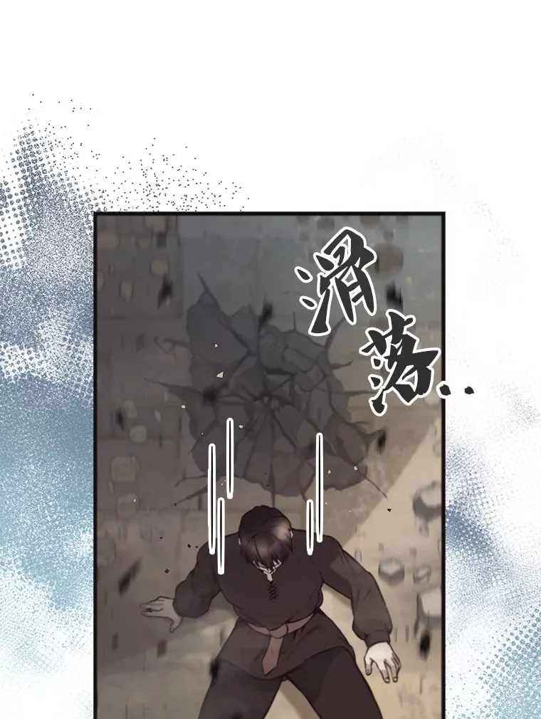 18.狼人29