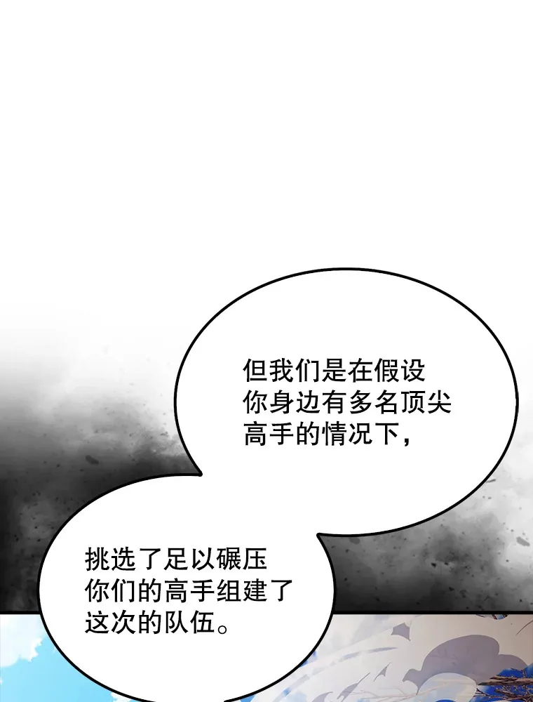 34.一对三80