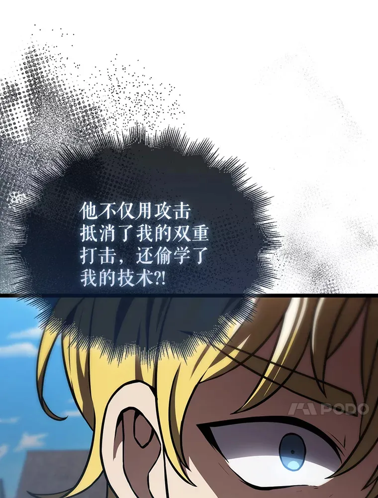 7.奖励39