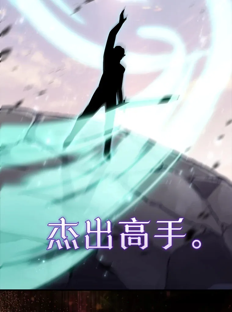 27.月之神殿35