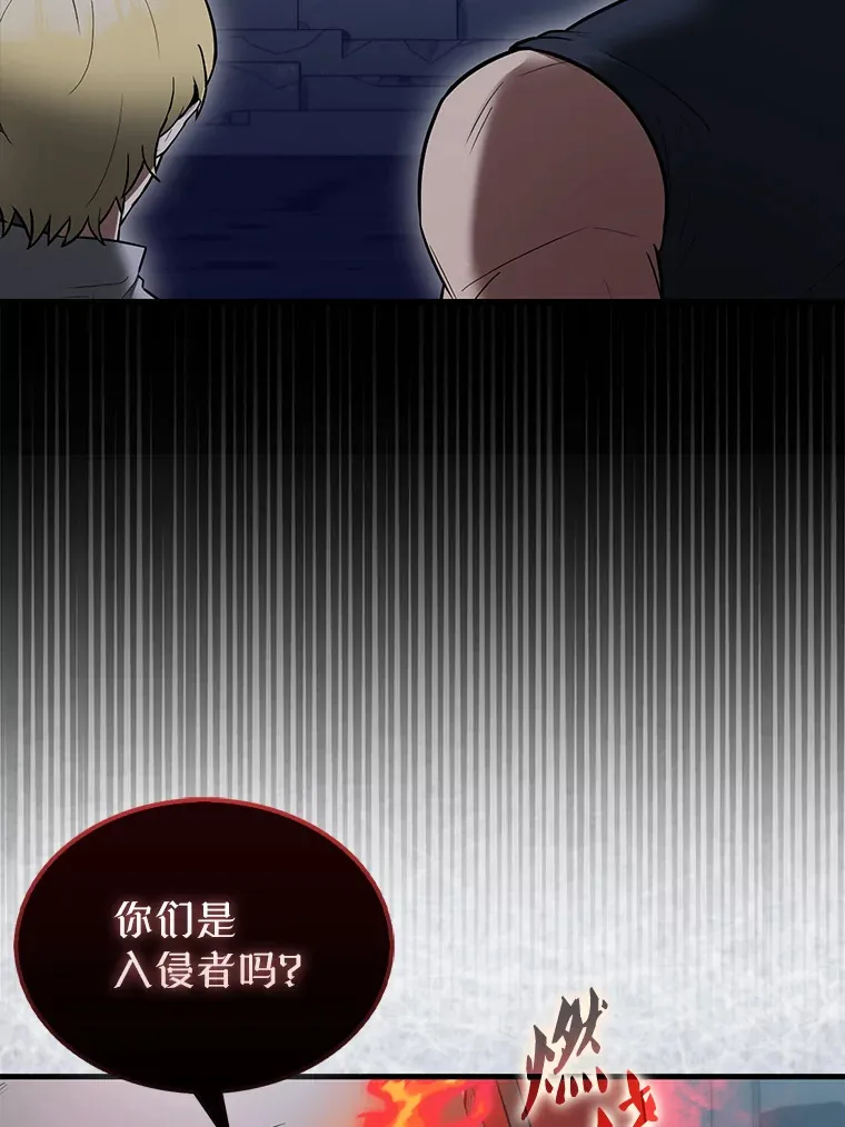 31.大巫妖38