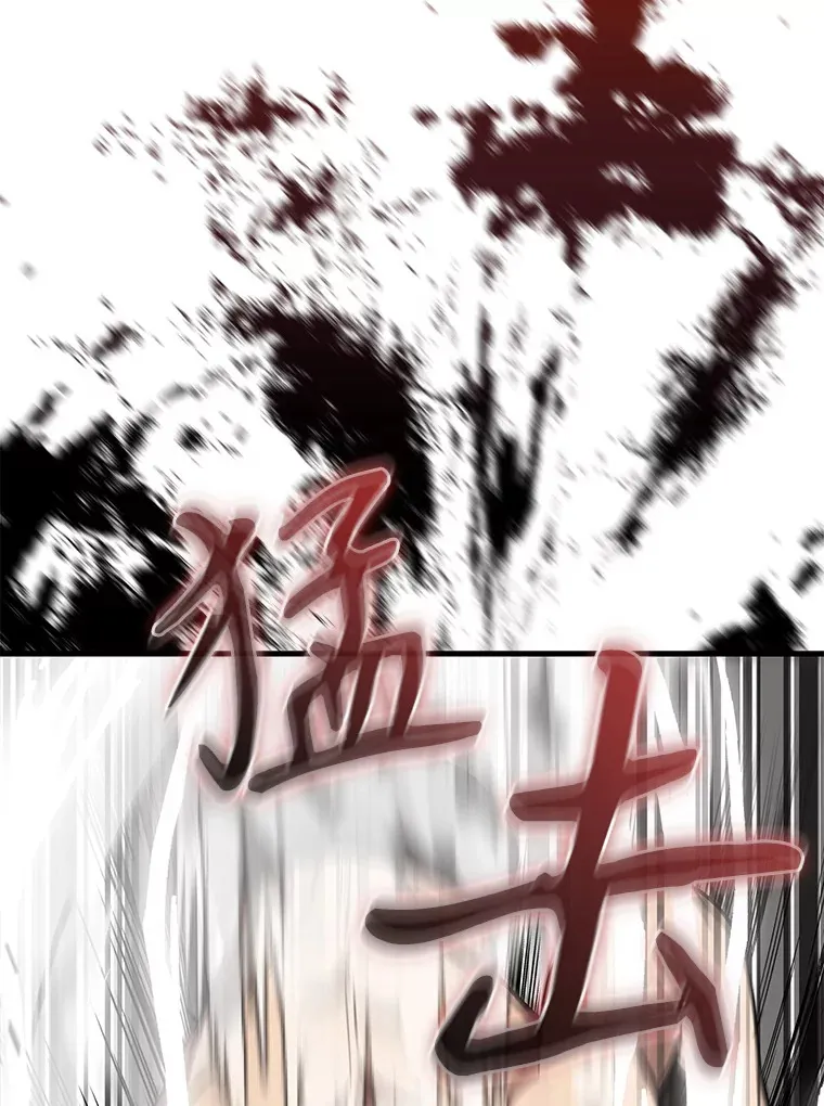 15.十岁斗神107