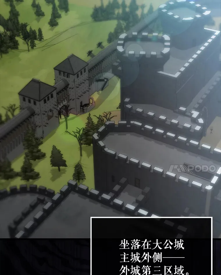 4.挑衅7