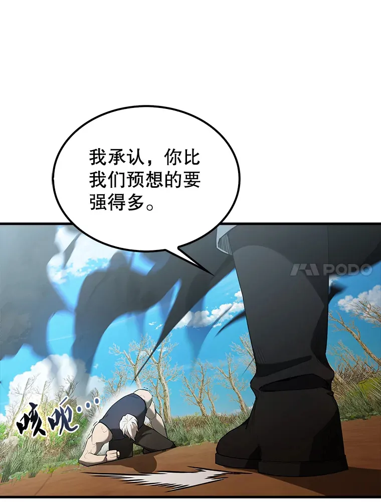 34.一对三79
