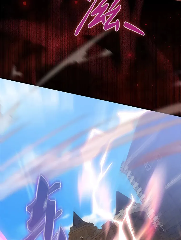 5.被盯上116