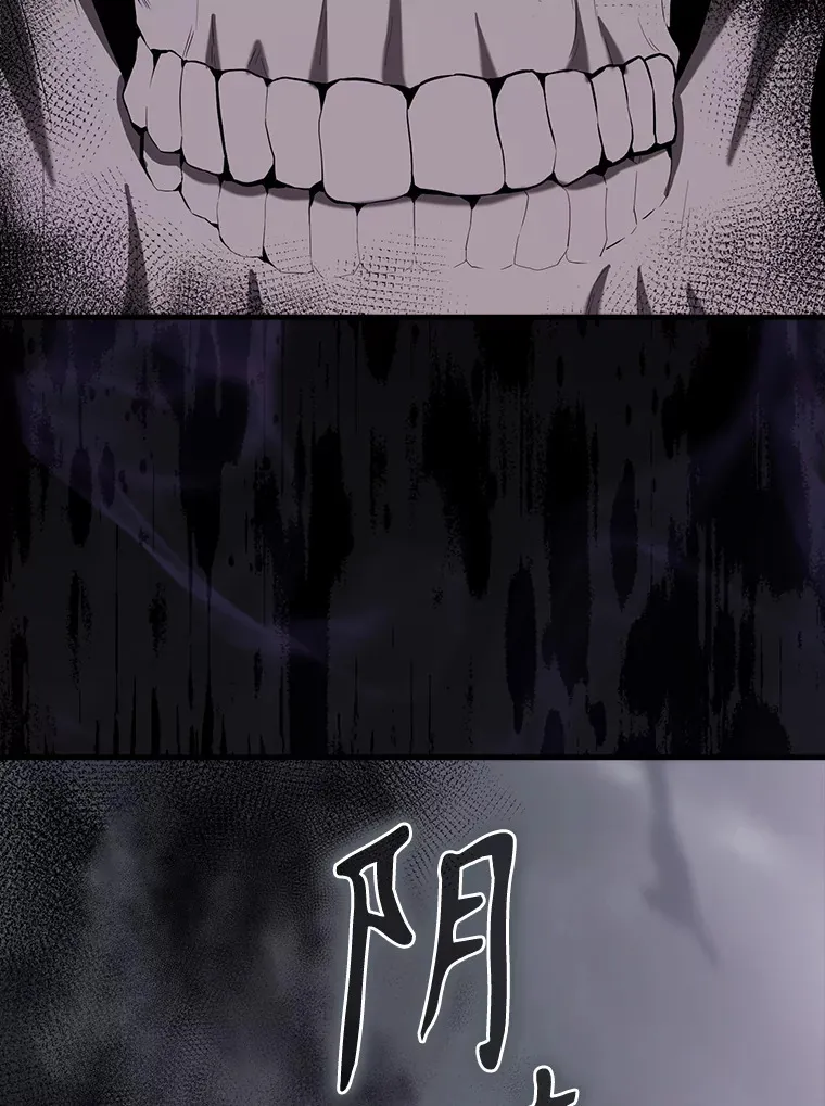 35.魔王136