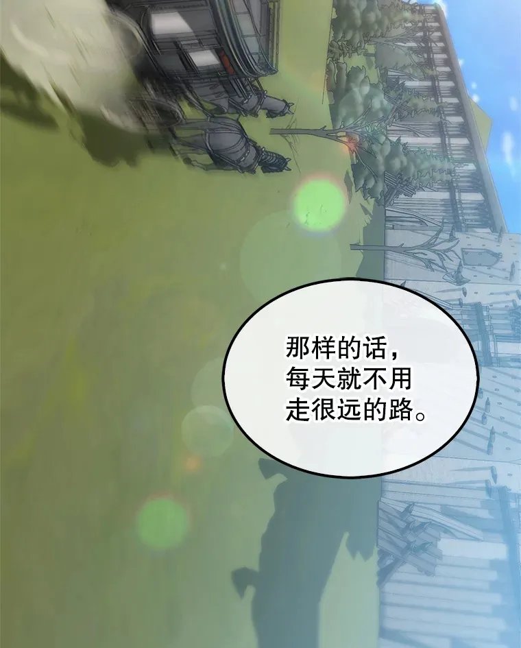 4.挑衅10