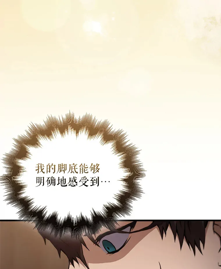 1.穿进小说119