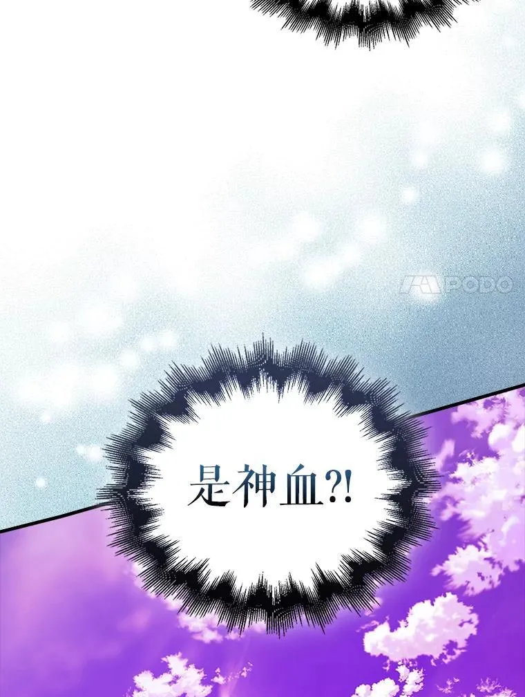 46.解救百登6
