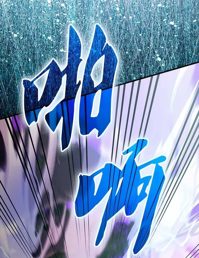 46.解救百登18