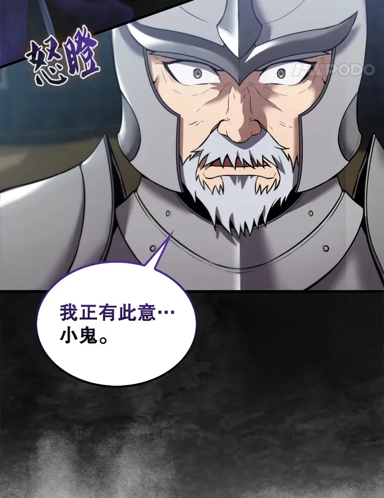 10.神血开放20
