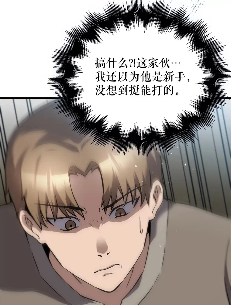 2.考核127
