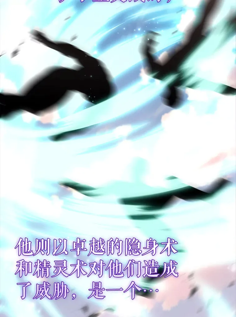 27.月之神殿34