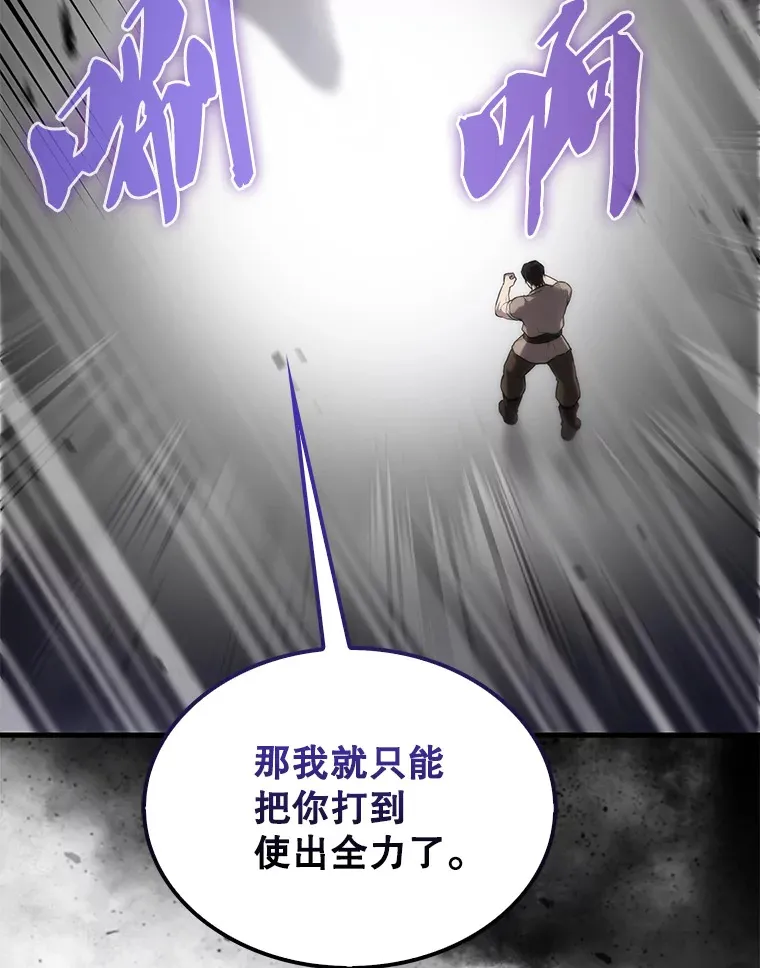 7.奖励14