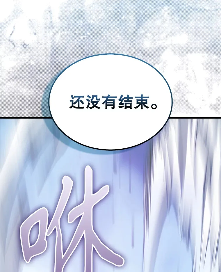 39.两种神格107