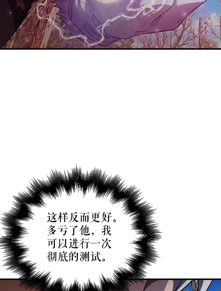 34.一对三91