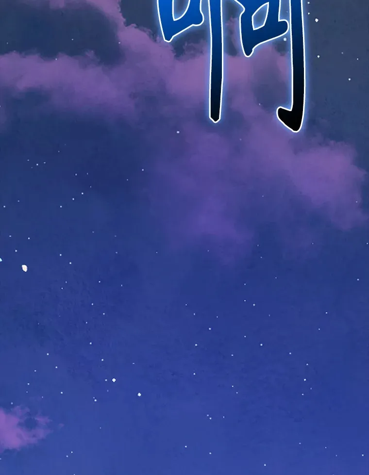 38.衰老的原因116