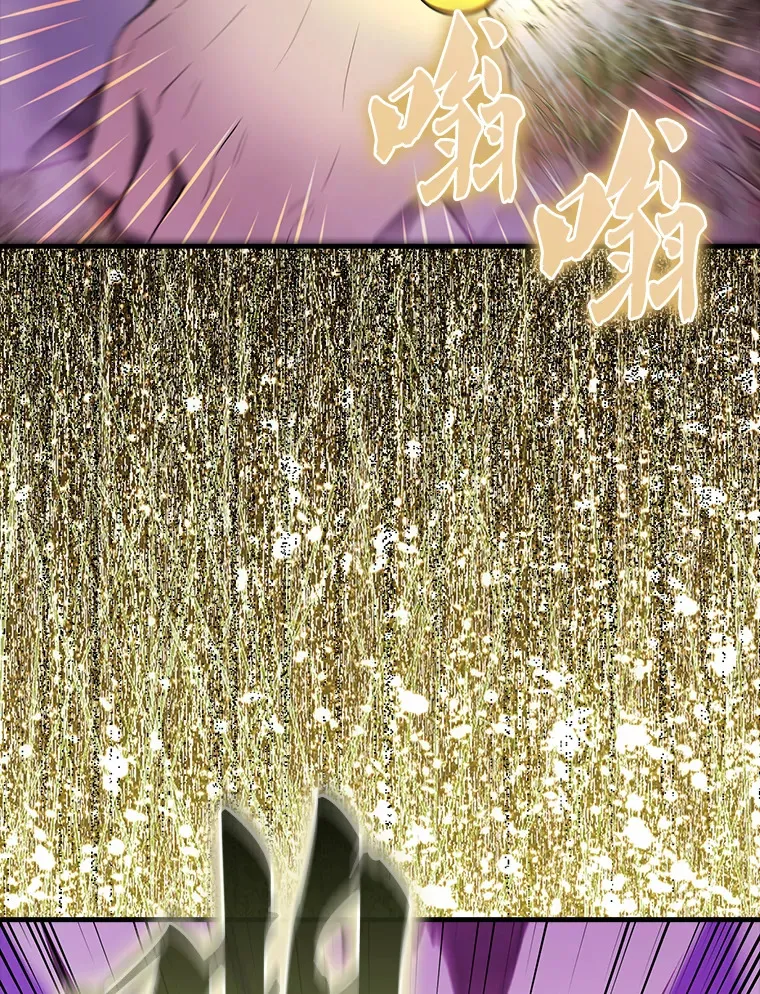 32.魔女106
