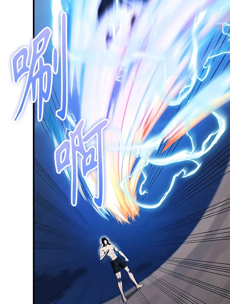 39.两种神格117