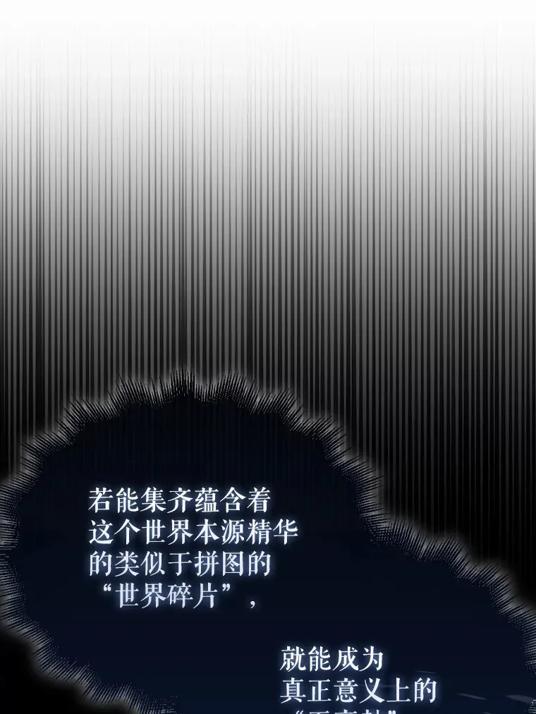 3.怪物127