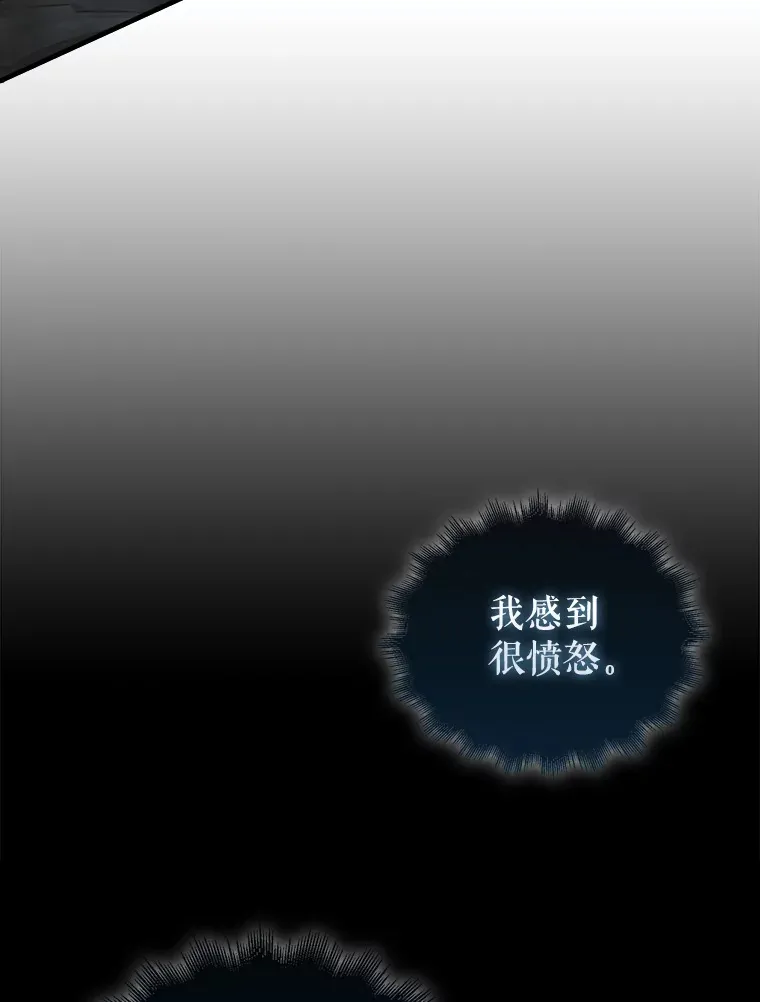 39.两种神格91