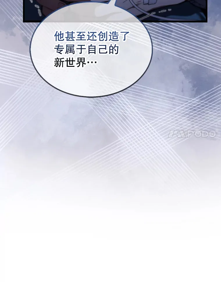 1.穿进小说65