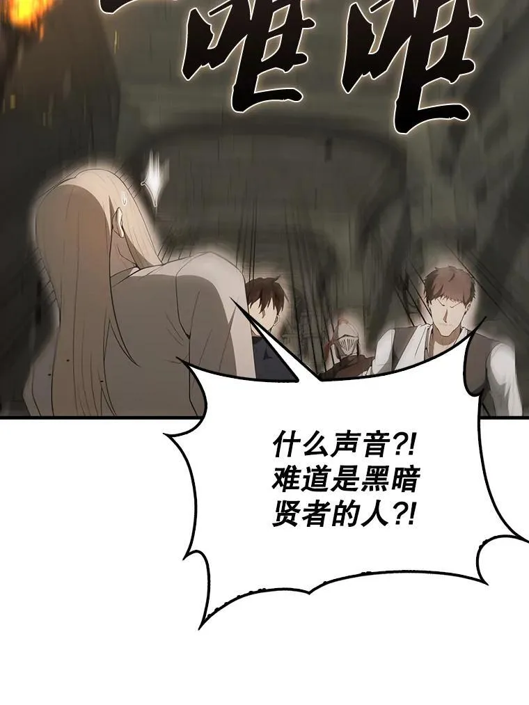 43.第五王子37