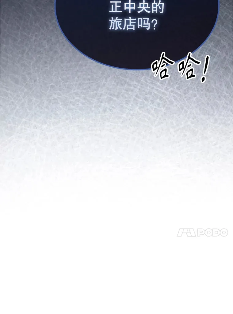 29.意外爆炸22