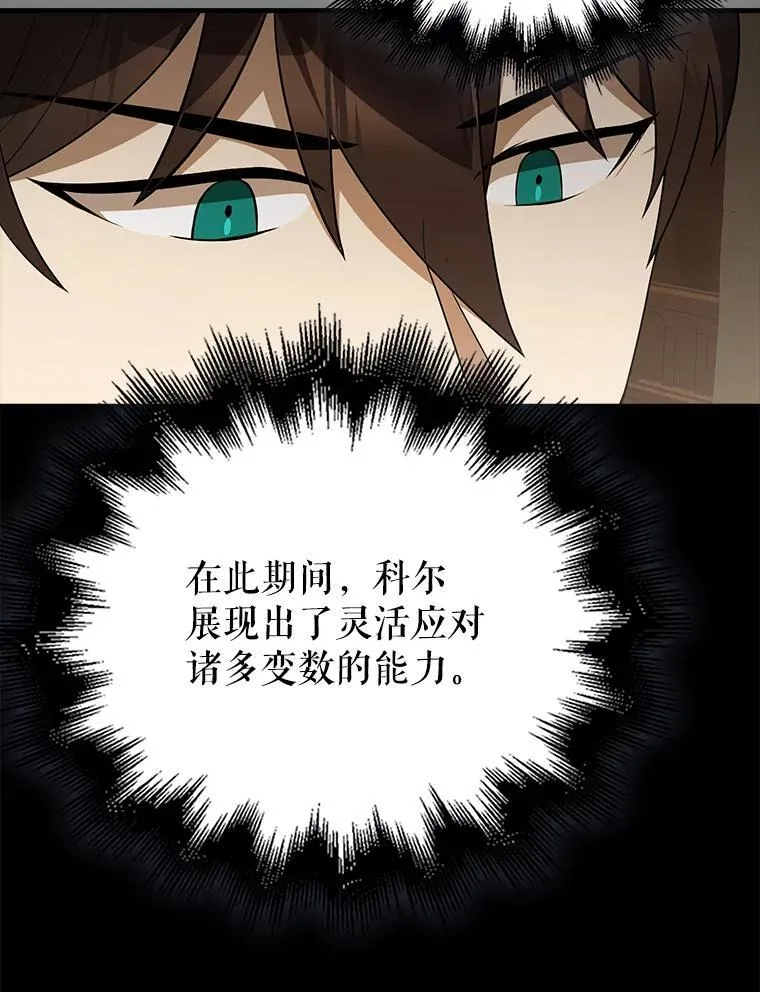 44.我信你71