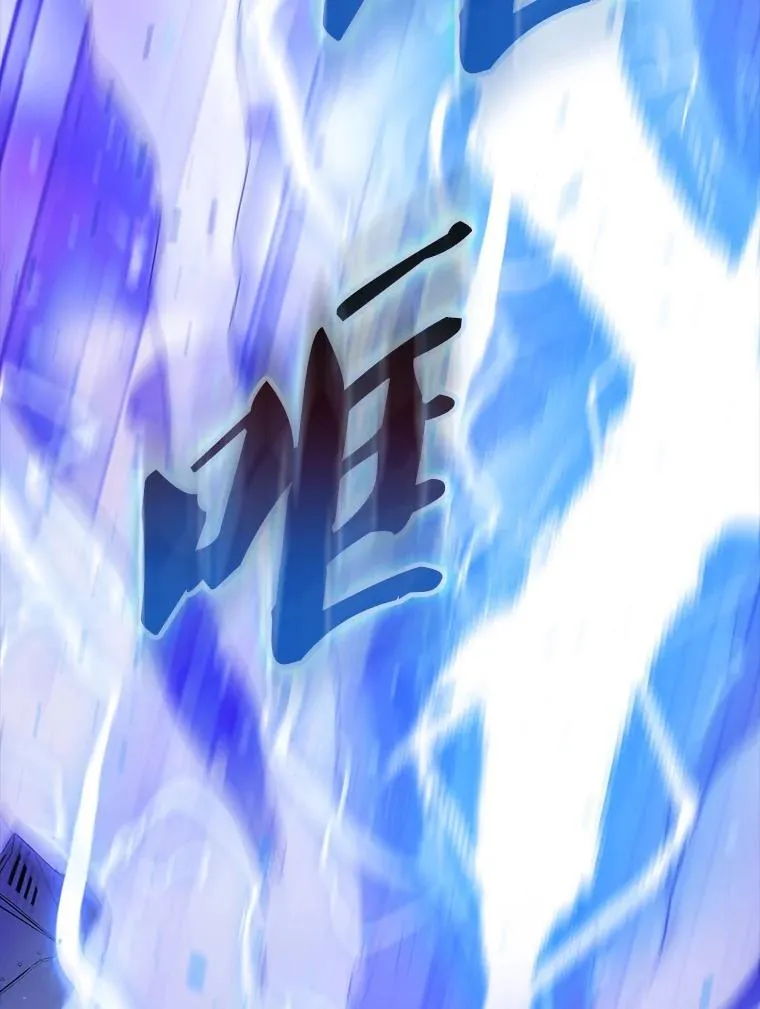 44.我信你101