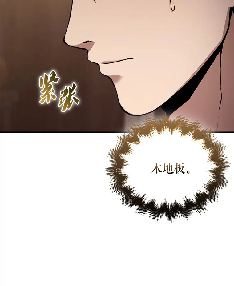 1.穿进小说120