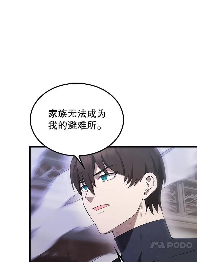 44.我信你108