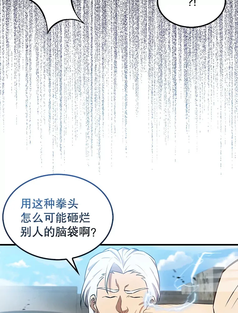 16.亲切的姐姐94