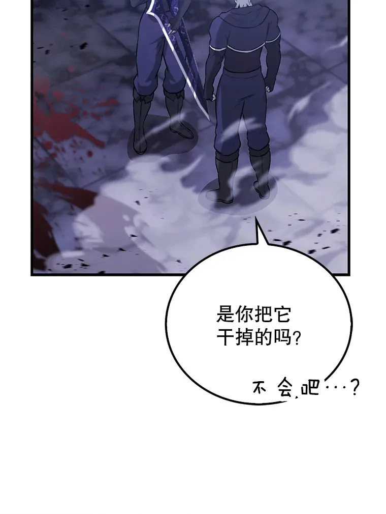21.惜才109