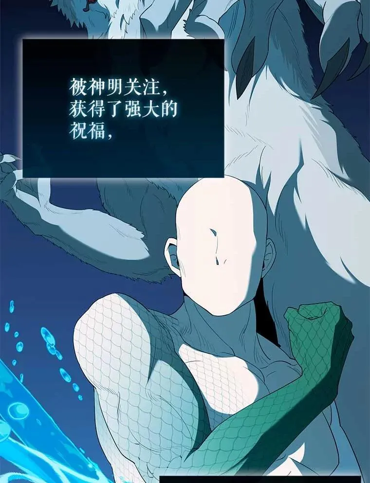 45.激活神感93