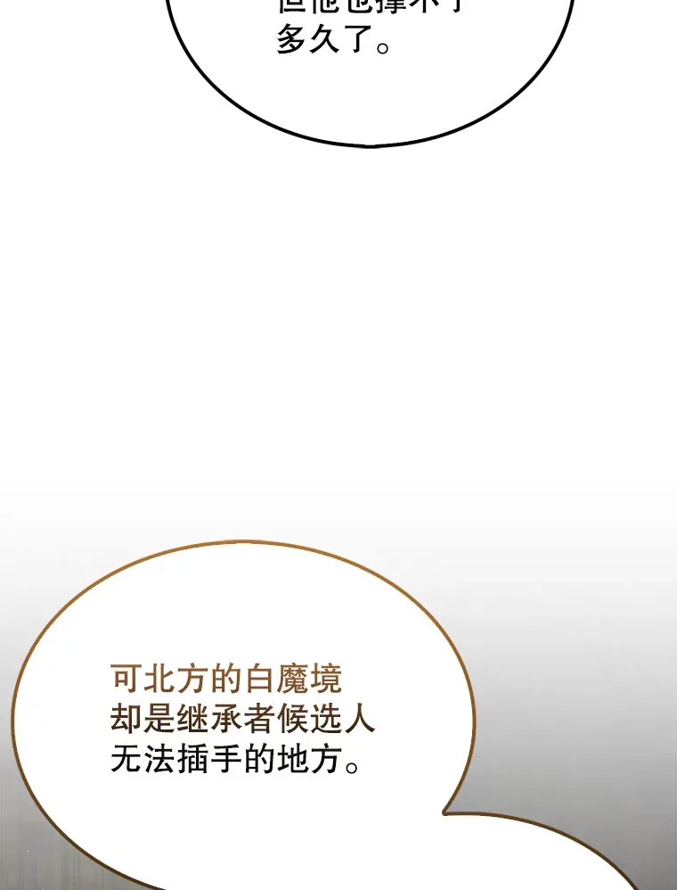24.宝贝15