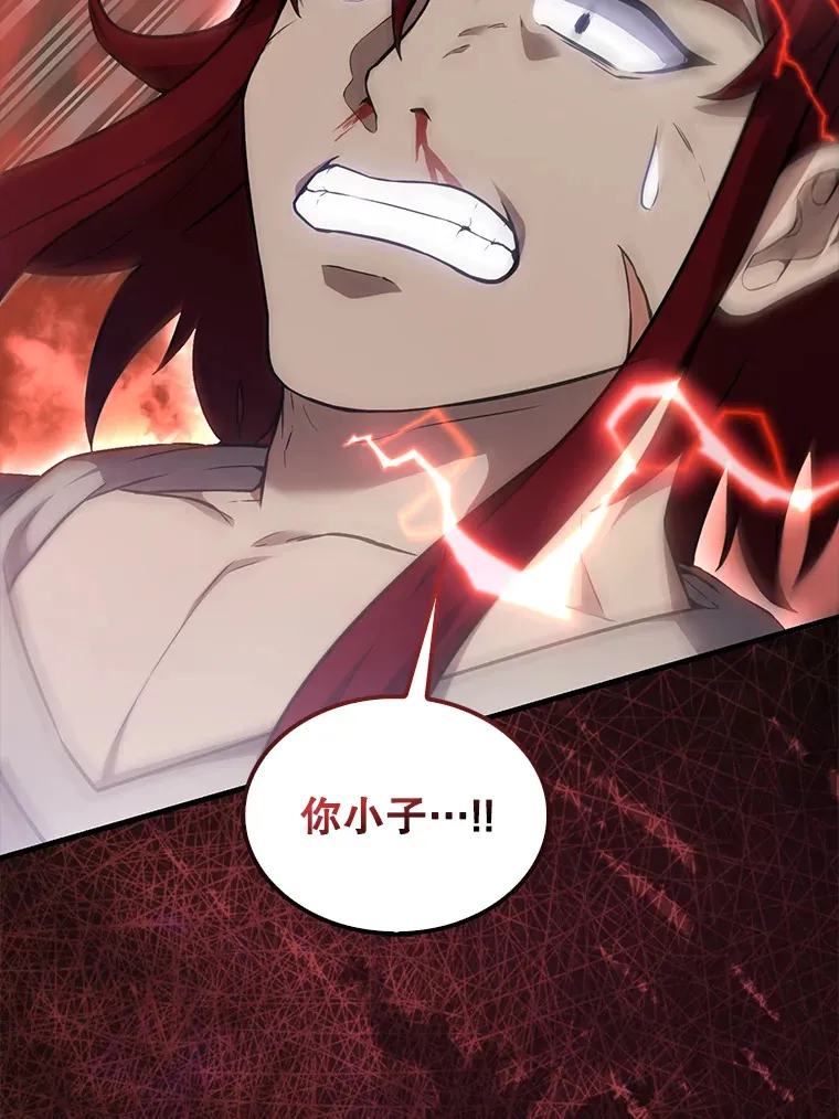 5.被盯上86