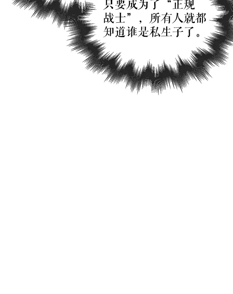 2.考核79
