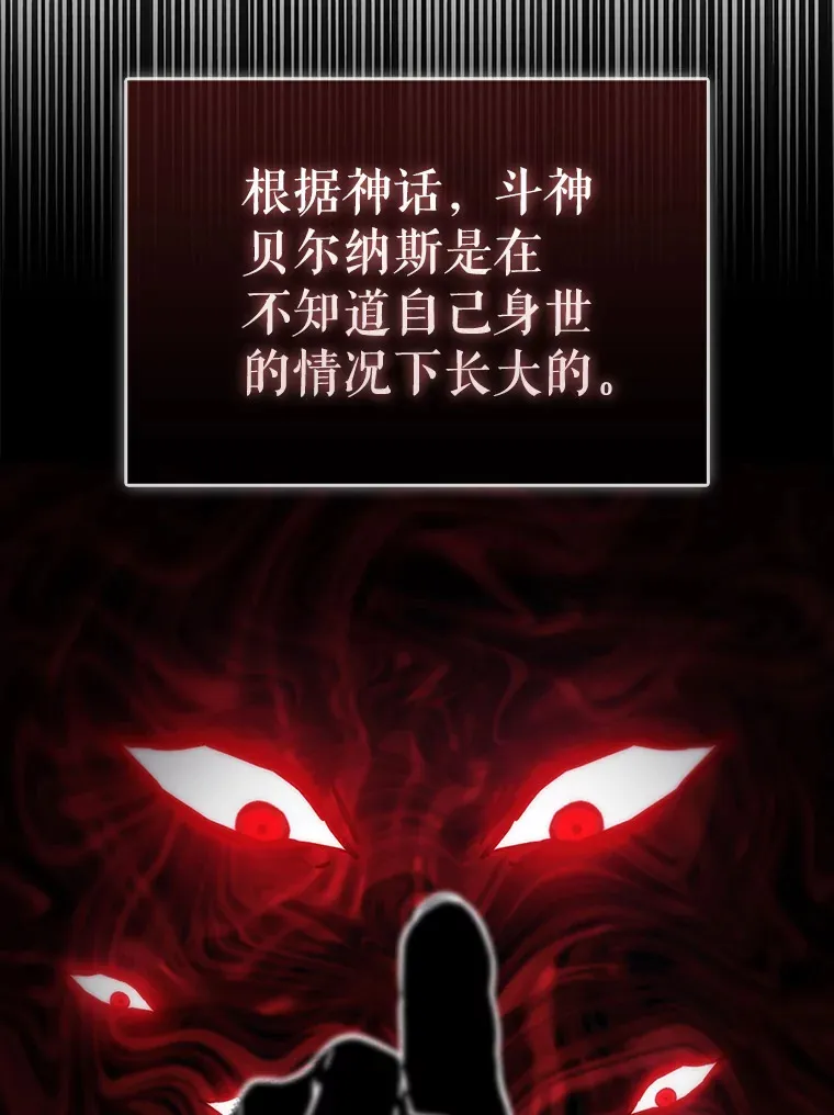 9.挑战教官30