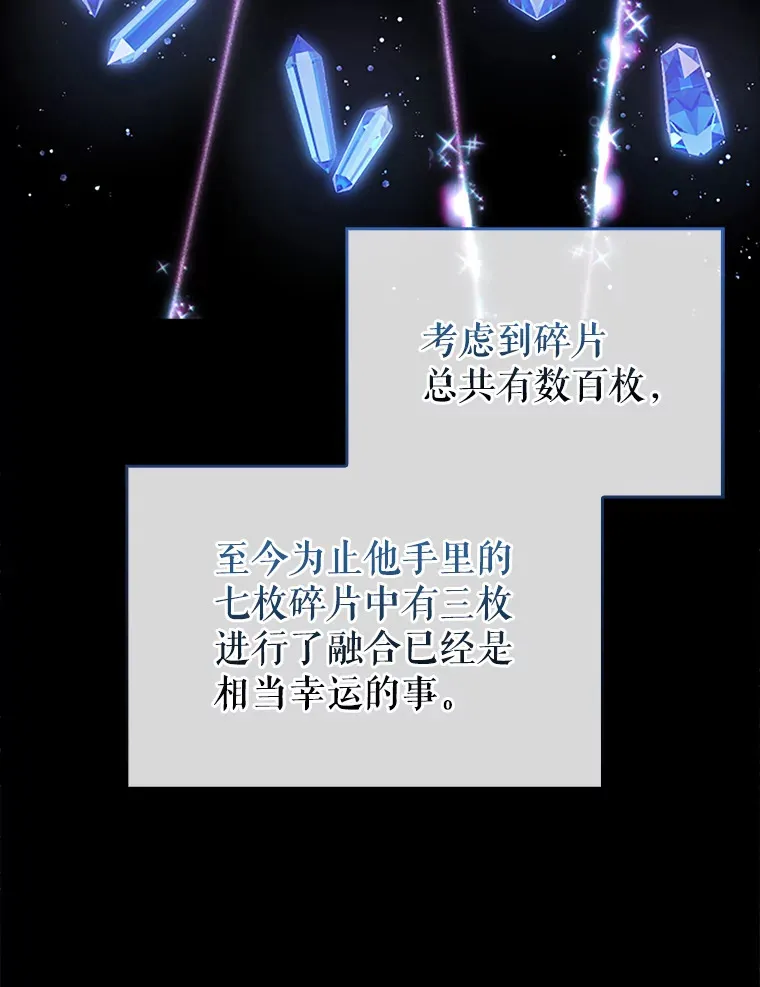 36.我要报仇135