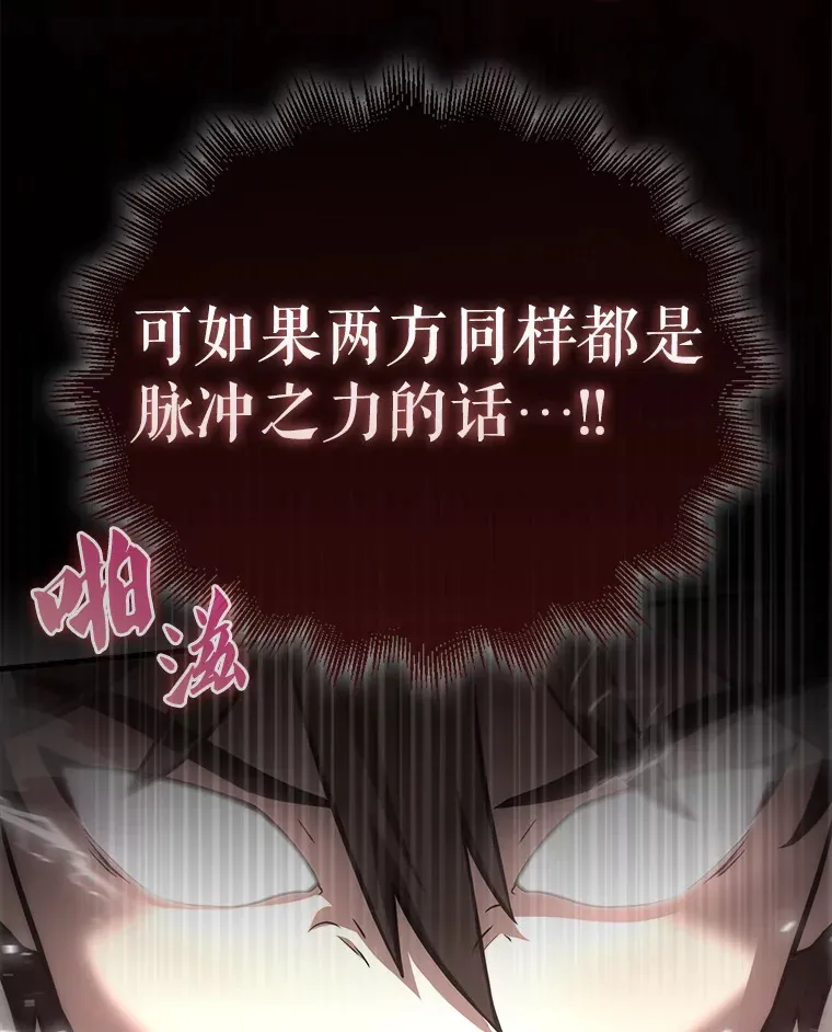 7.奖励67