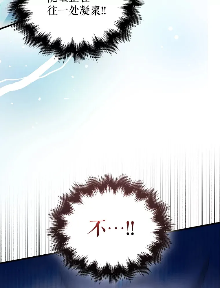 35.魔王50