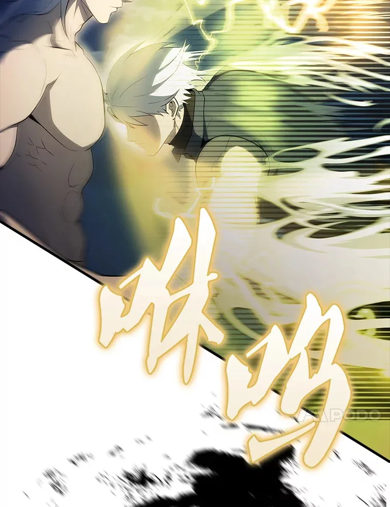 39.两种神格32