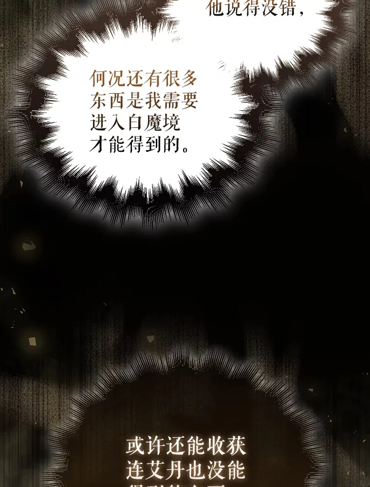 24.宝贝17
