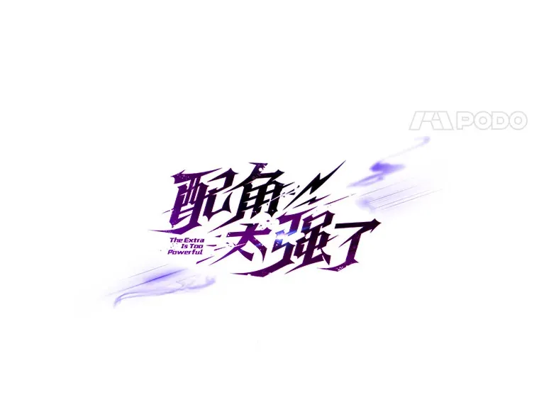 31.大巫妖7