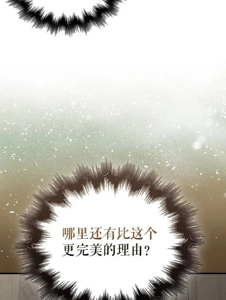 44.我信你93