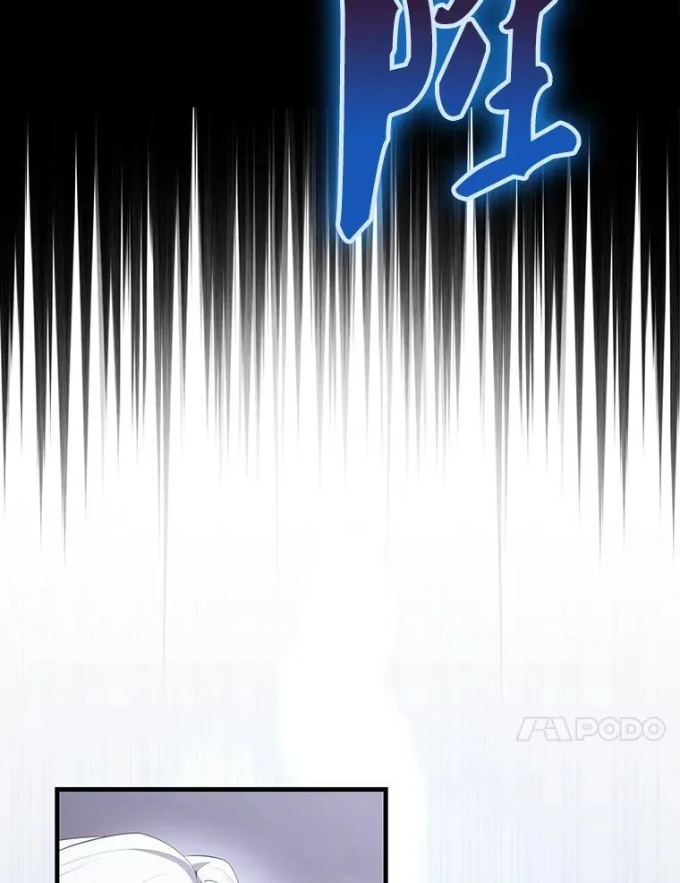 49.并肩作战69