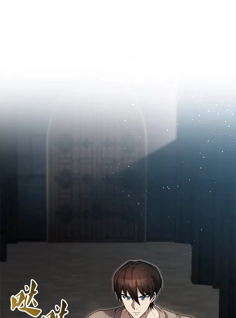 4.挑衅42